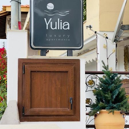 Yulia Luxury Apartments Ouranoupoli Exterior photo