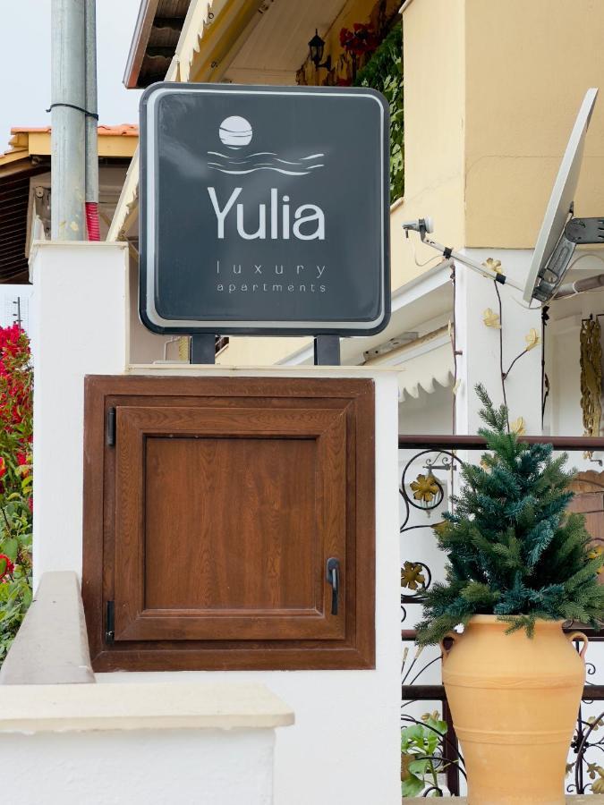 Yulia Luxury Apartments Ouranoupoli Exterior photo